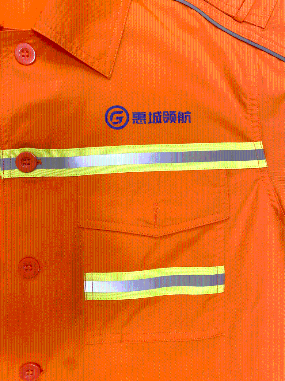 长袖工作服定制