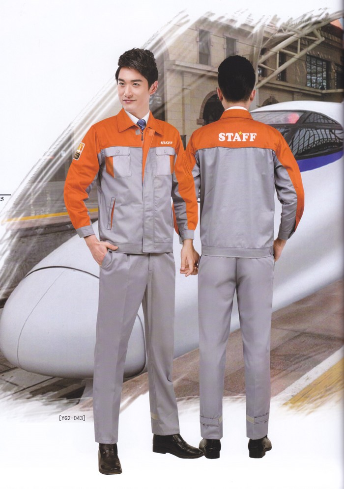 工厂工人长袖工作服劳保服套装 工厂工人长袖工作服劳保服套装