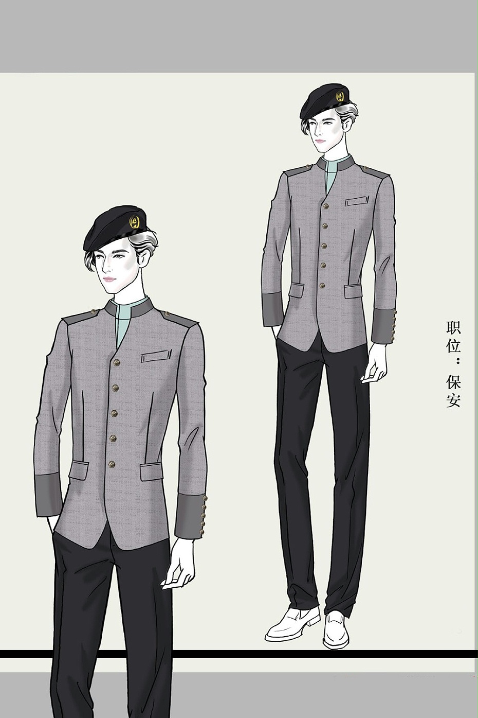 酒店服装定制设计方案 酒店服装定制设计方案