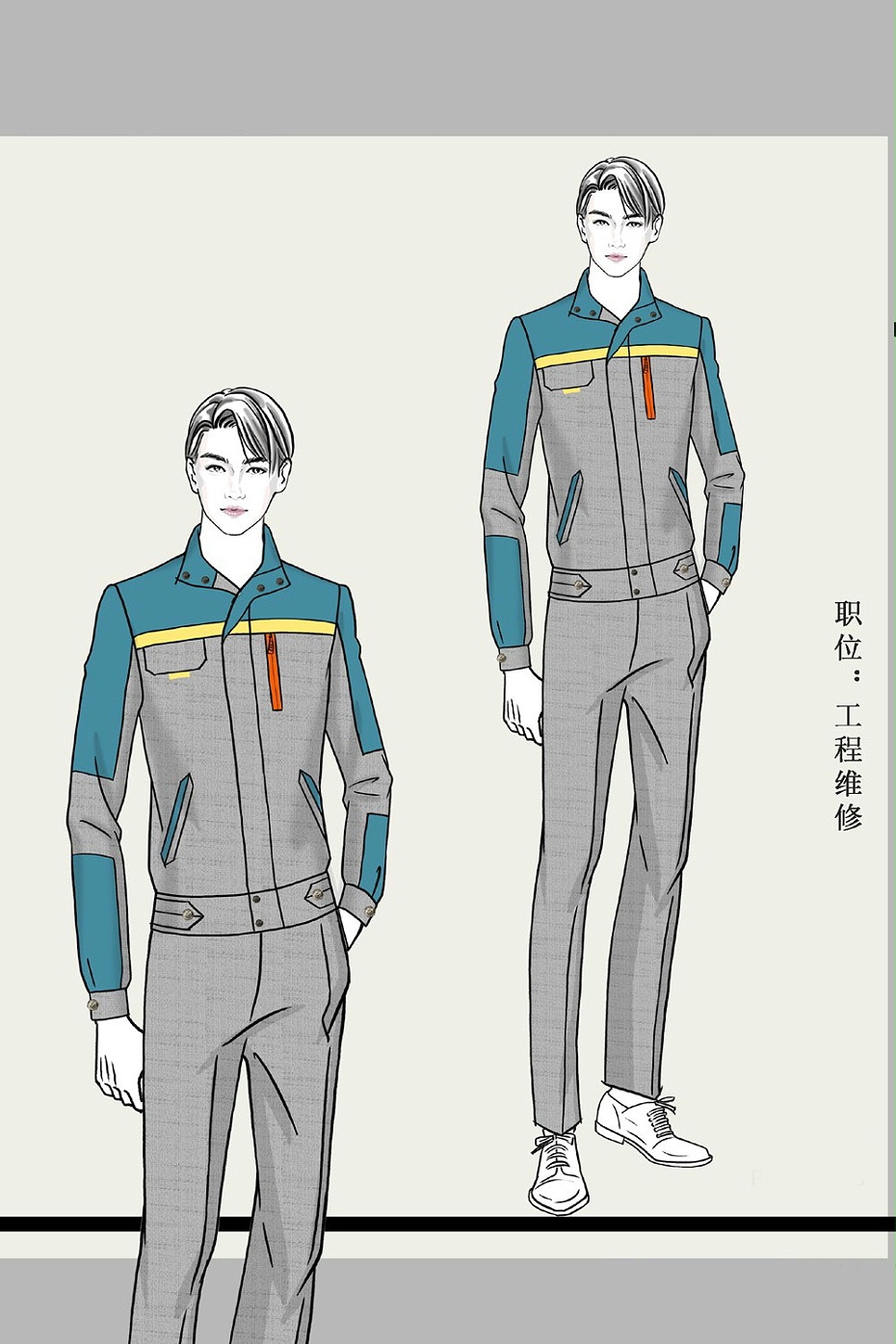 酒店服装定制设计方案 酒店服装定制设计方案
