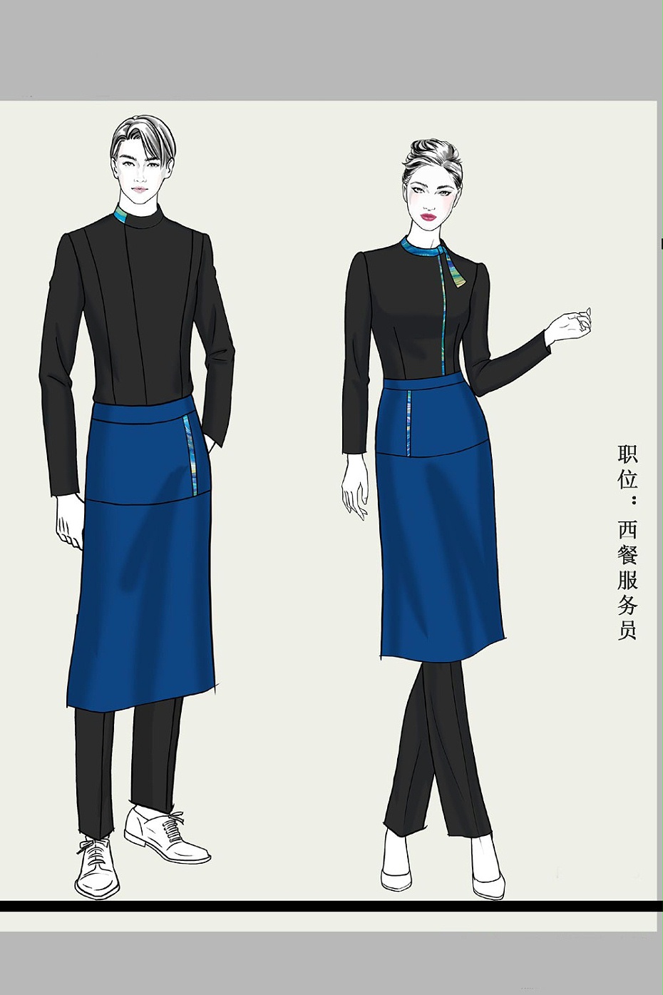酒店服装定制 酒店服装定制