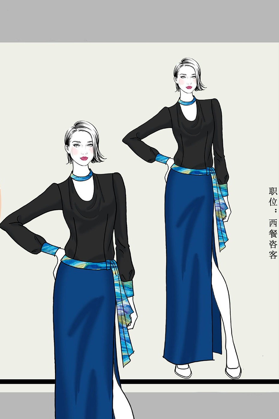 酒店服装定制 酒店服装定制