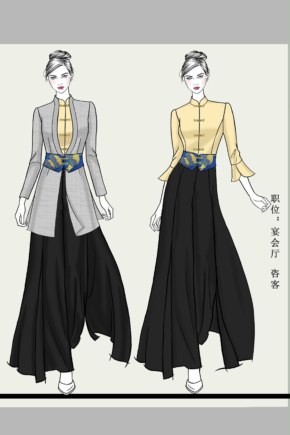 酒店服装定制 酒店服装定制