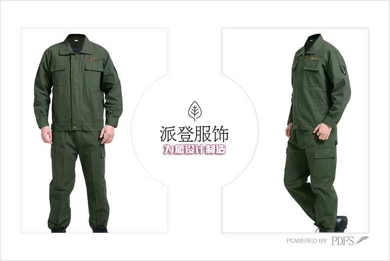 全棉工作服款式图、纯棉牛仔工作服套装