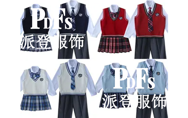 校服定制交货时长会被那些情况所影响？