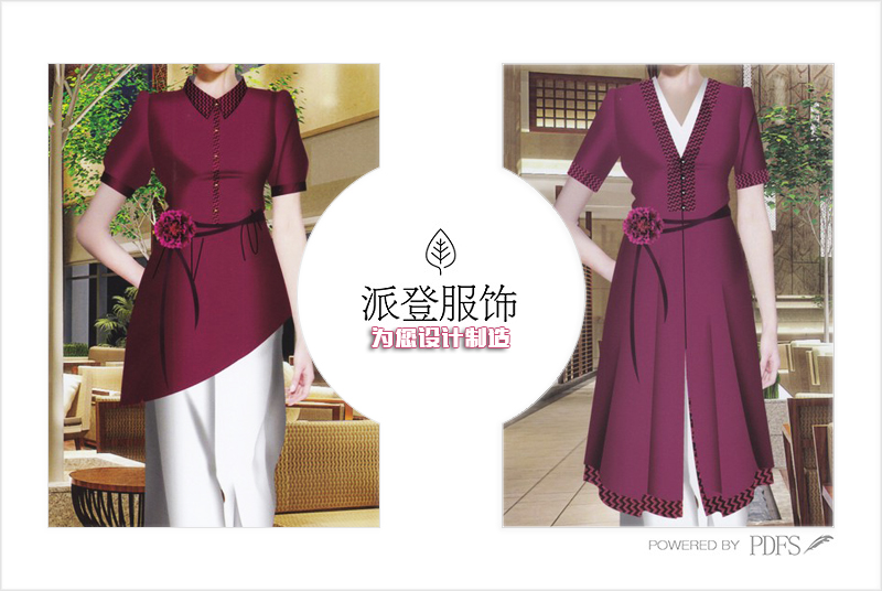 酒店服务员工作服装