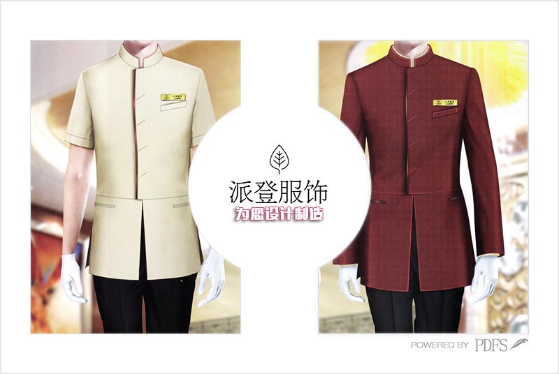 酒店门童服装