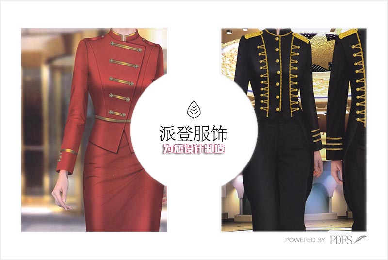 酒店门童服装
