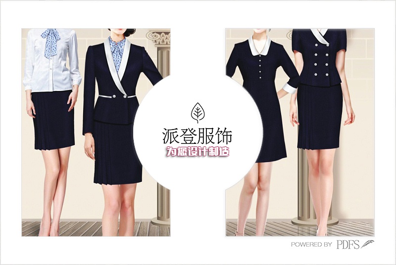 物业管家服装