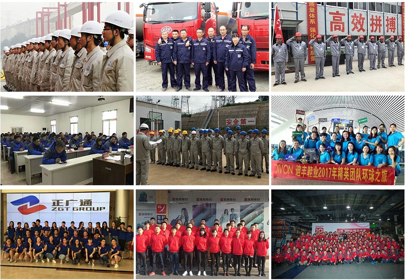 国家电网工作服装春夏秋冬四季款式是怎样的？在哪里买？颜色代表什么？发放标准有哪些？