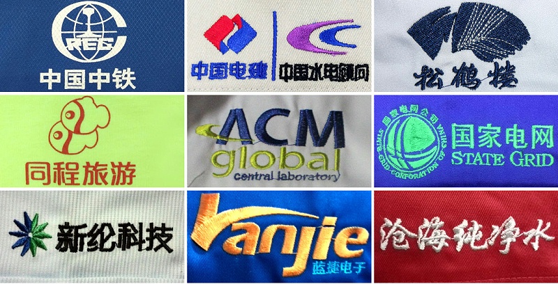 国家电网工作服装春夏秋冬四季款式是怎样的？在哪里买？颜色代表什么？发放标准有哪些？