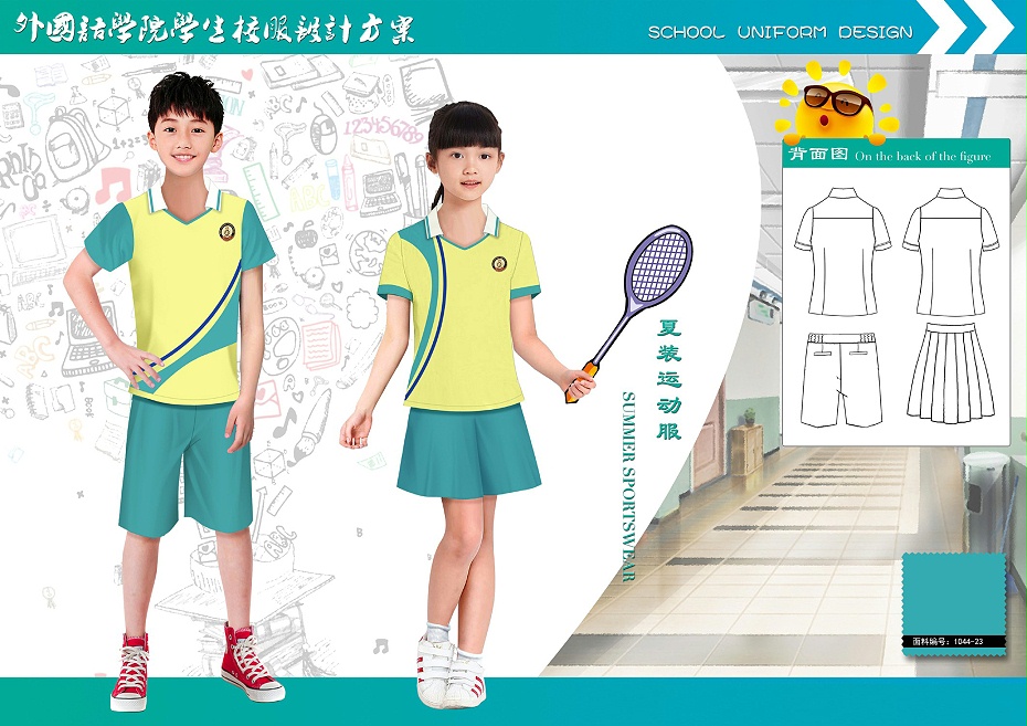 小学生校服 夏季短袖校服 小学生校服 夏季短袖校服