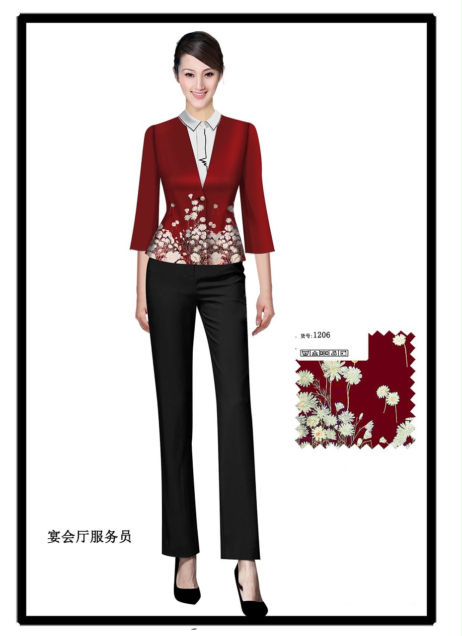 餐厅服务员工作服款式图有哪些？