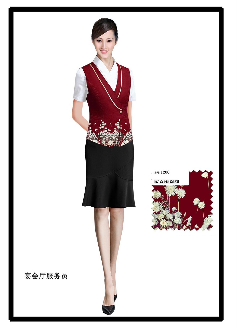 餐厅服务员工作服款式图有哪些？