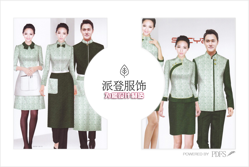 温江工作服定做款式图