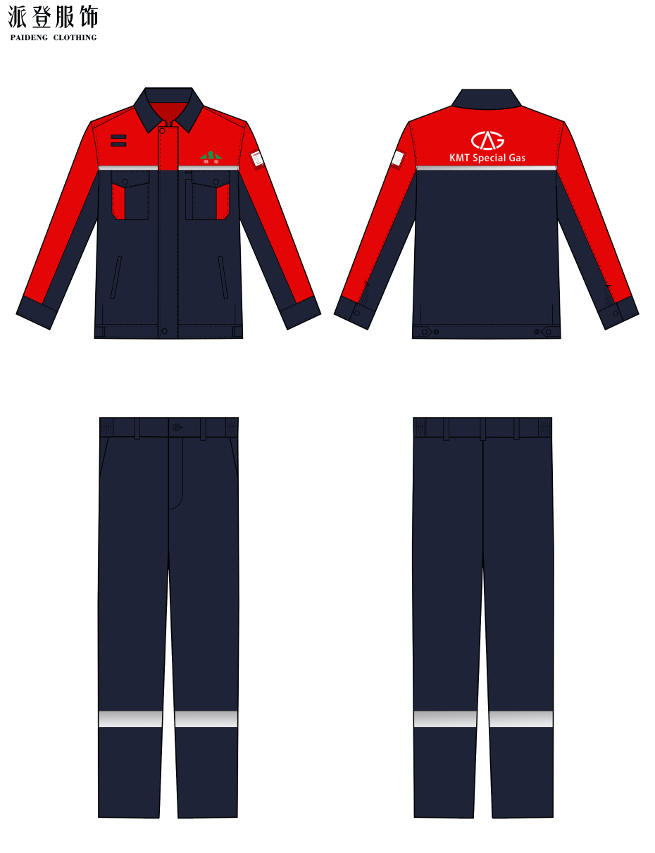 工作服定制 工作服定制