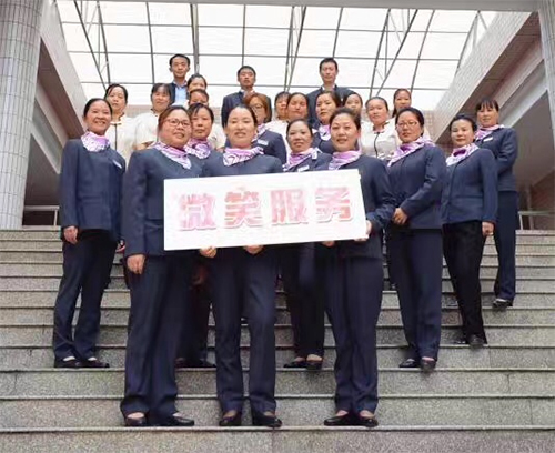 职业装定制
